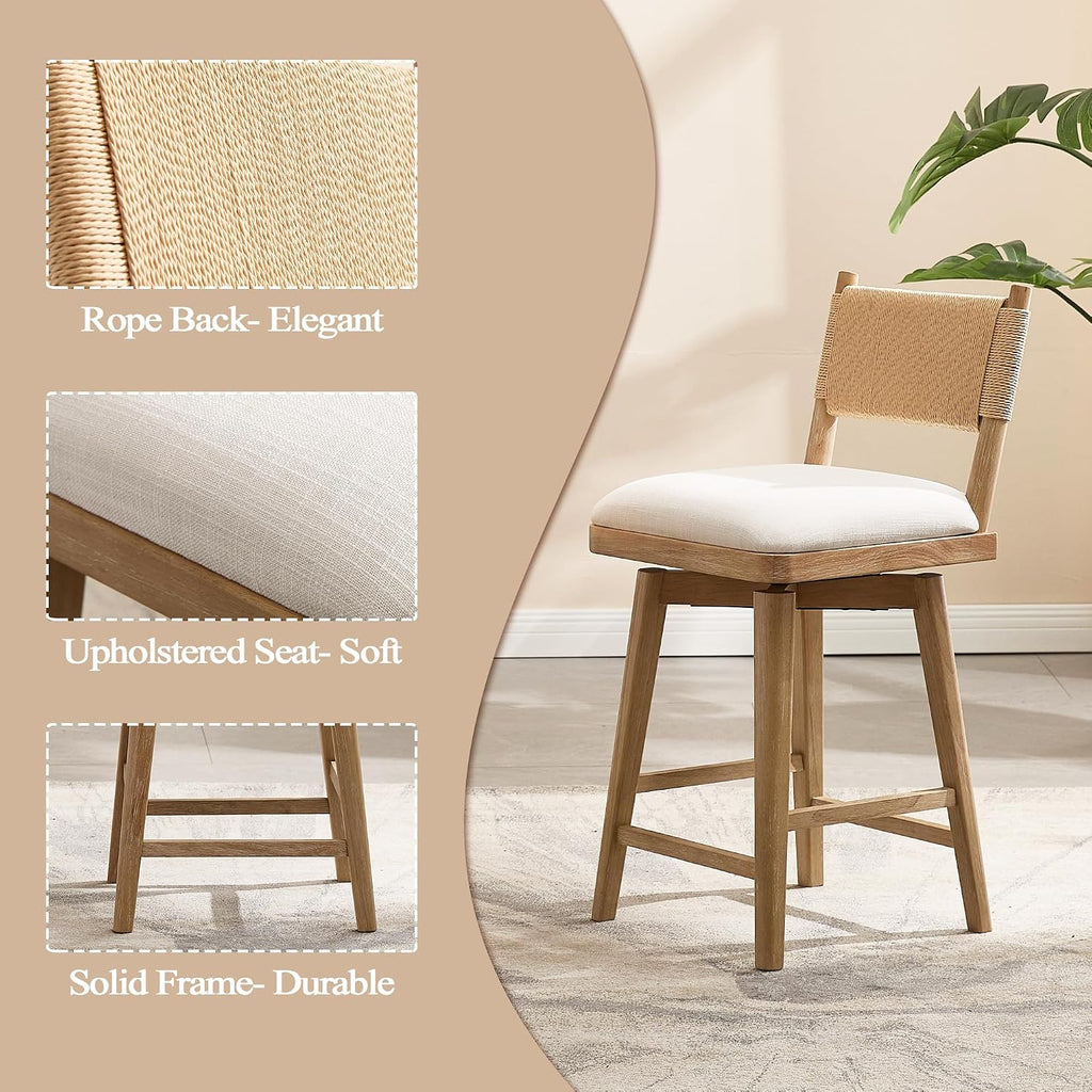 Beige Rope Swivel Stools Set 2