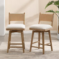 Beige Rope Swivel Stools Set 2