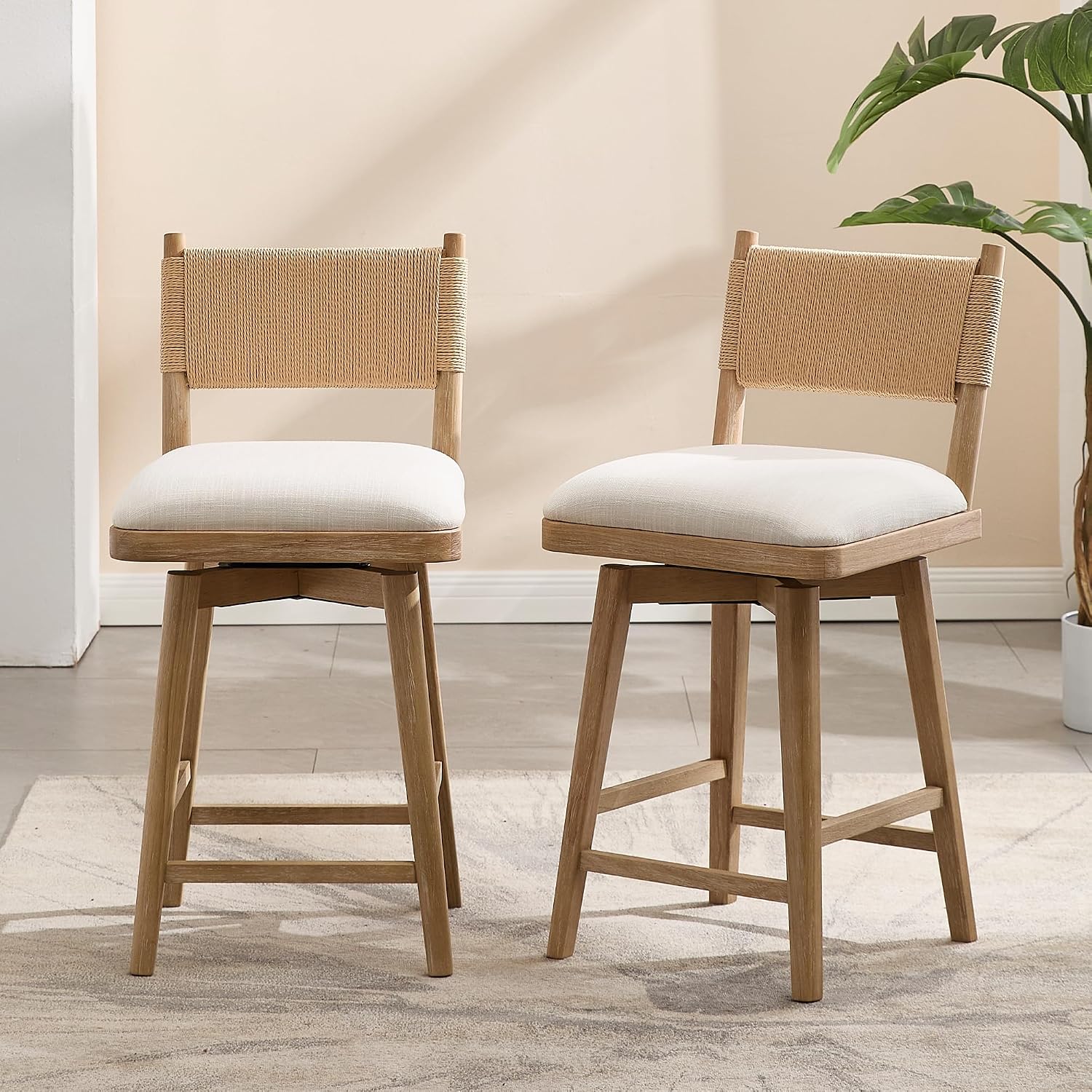 Beige Rope Swivel Stools Set 2